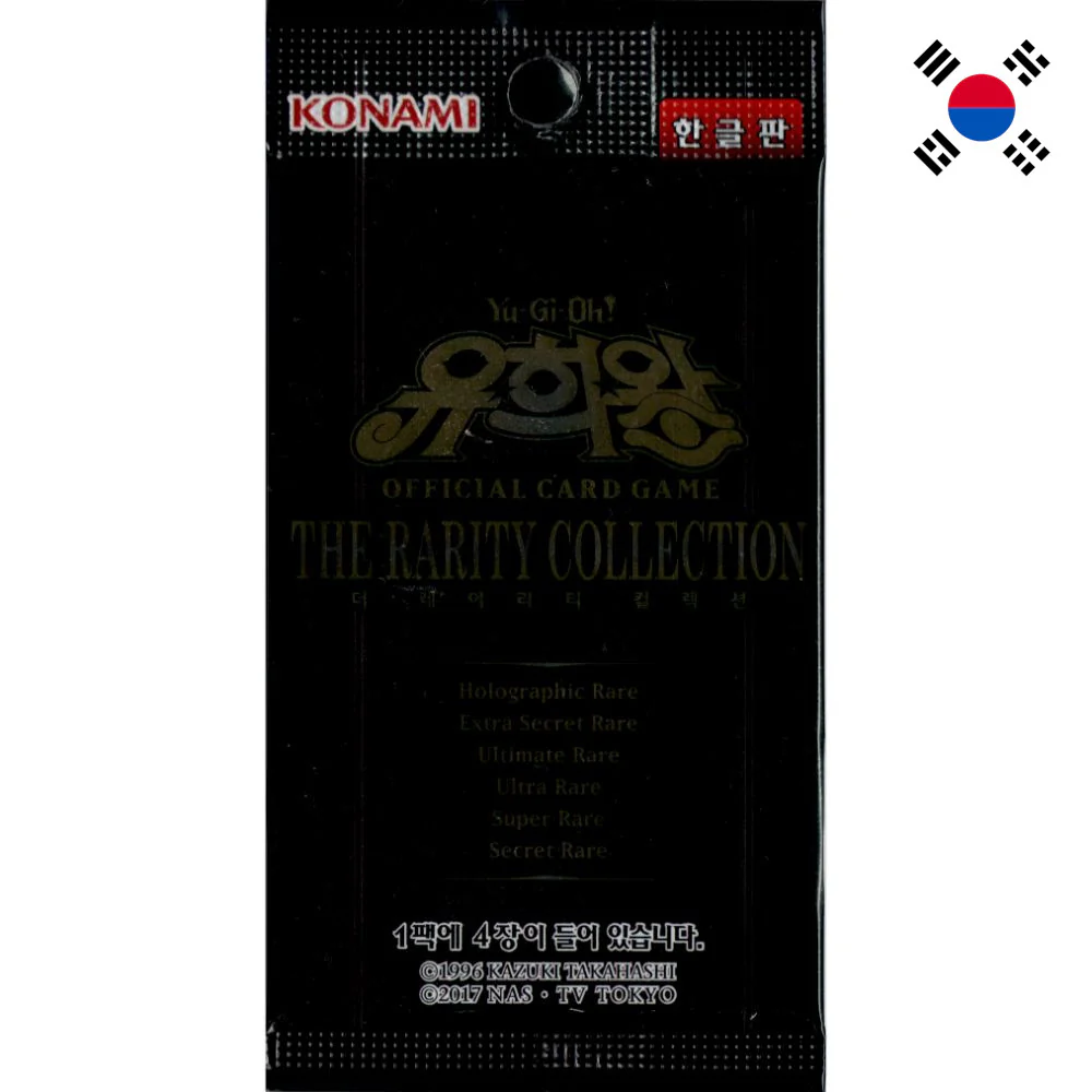 Yu-Gi-Oh! The Rarity Collection Booster Korean