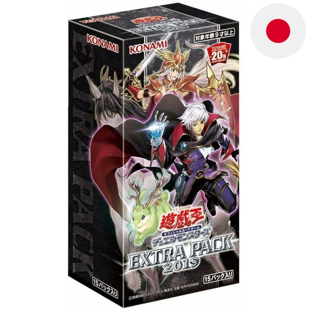 Yu-Gi-Oh! Extra Pack 2019 15 display Japanese