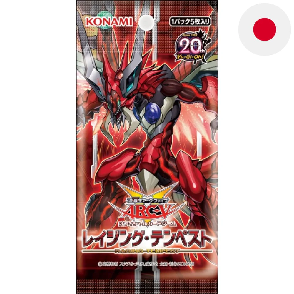 Yu-Gi-Oh! Raging Tempest Booster Japanese