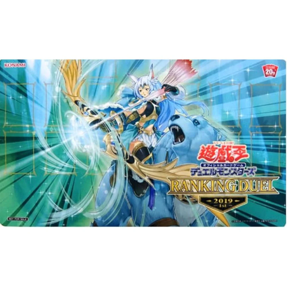 Yu-Gi-Oh! OCG Play Mat Divine Bow of Vocation Apollousa