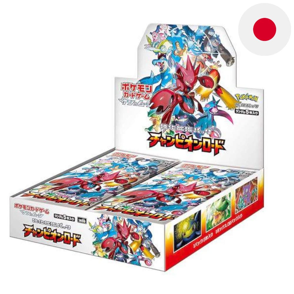 Pokemon Champion Road 30 display Japanese