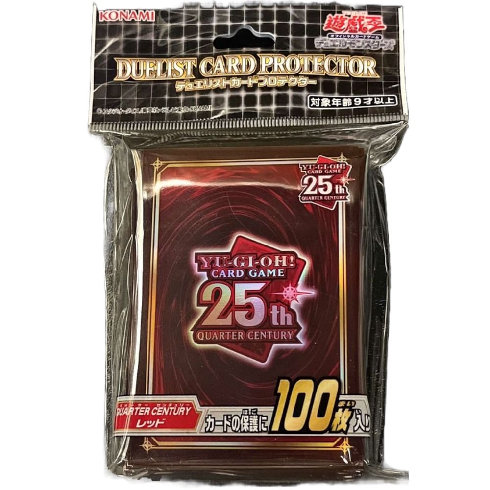Yu-Gi-Oh! OCG Sleeves: Quarter Century Red 100 pieces