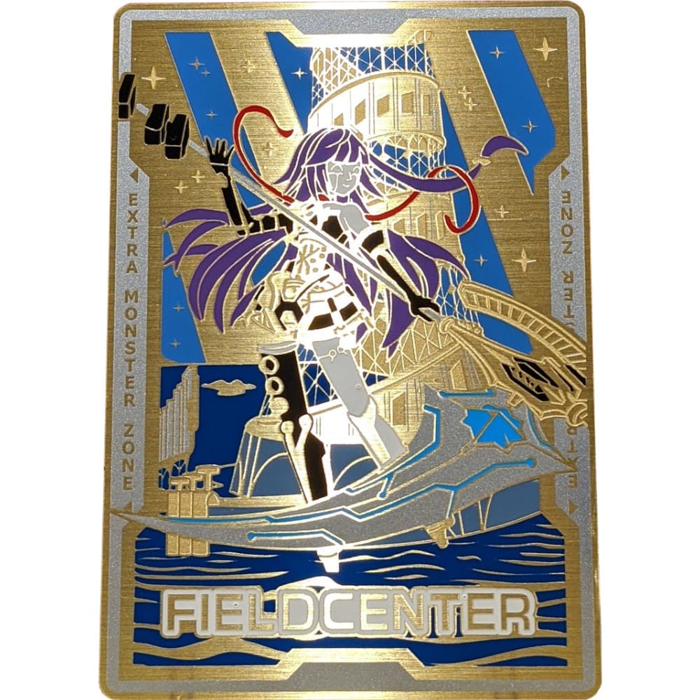 Stay Classy Metal Field Center Galatea