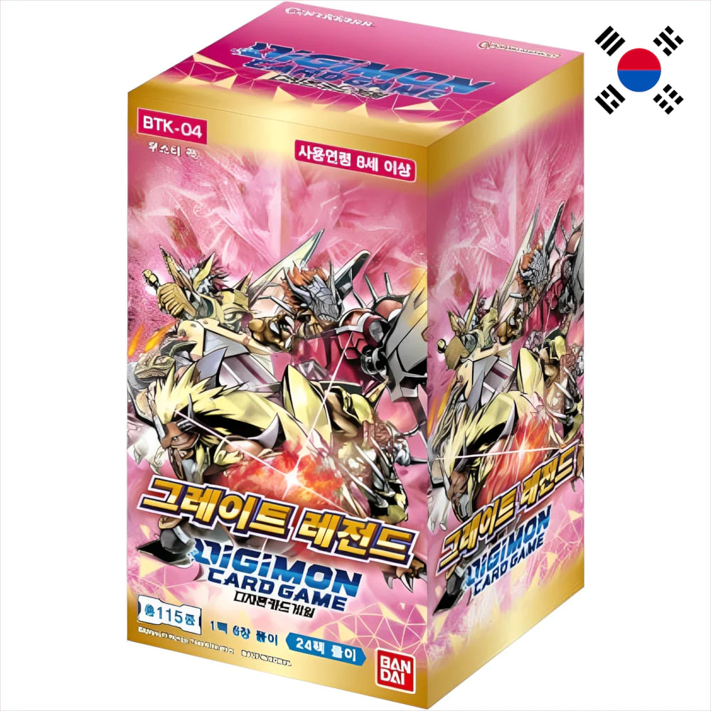 Digimon Great Legend 24 display Korean