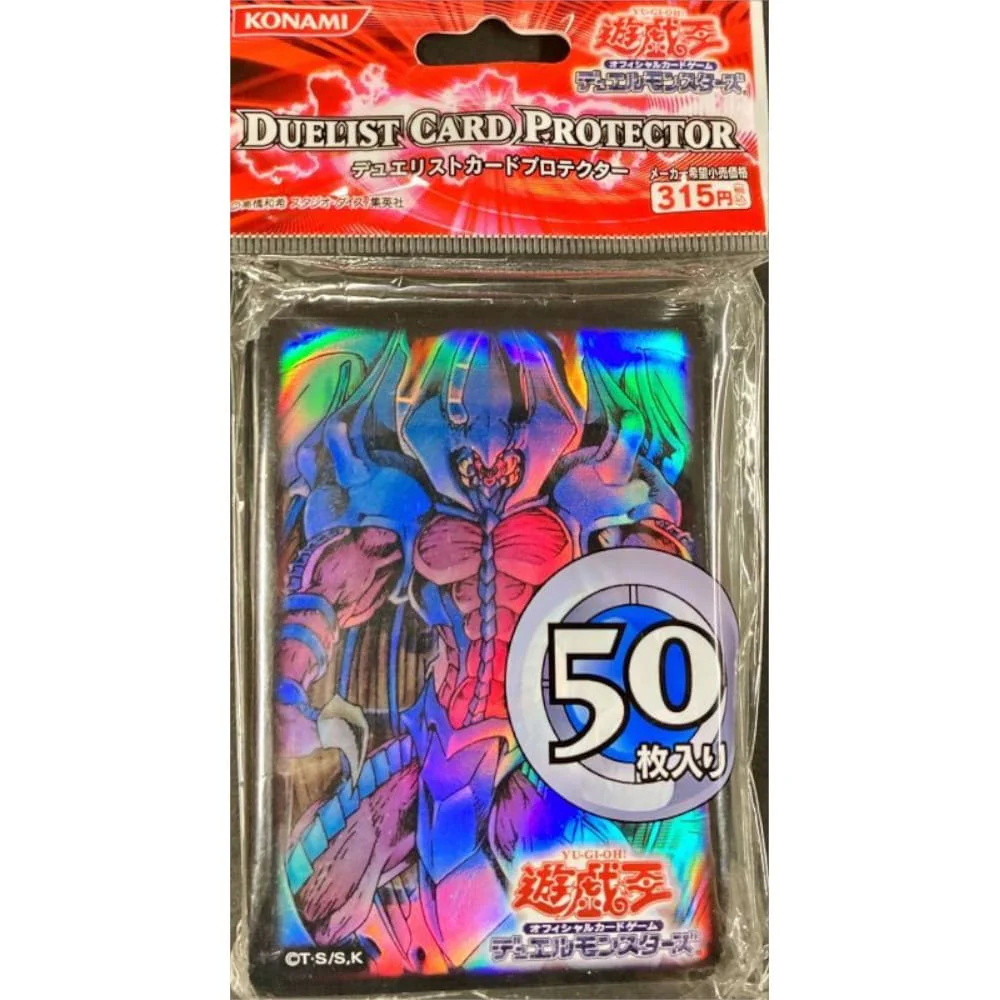 Yu-Gi-Oh! OCG Sleeves: Phantom King Raviel 50 units