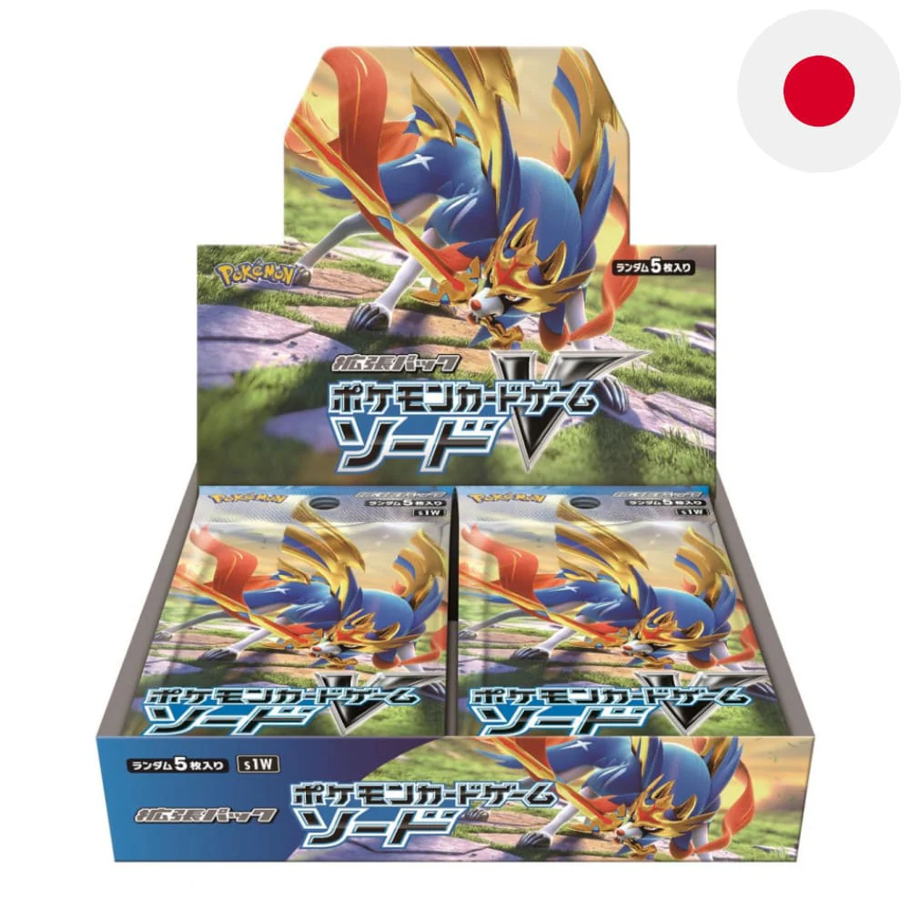 Pokemon Sword 30 display Japanese