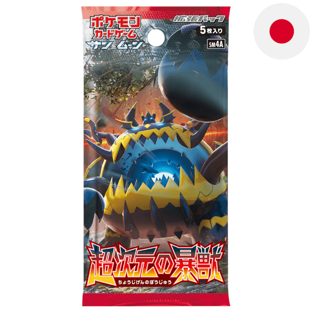 Pokemon Ultradimensional Beasts Booster