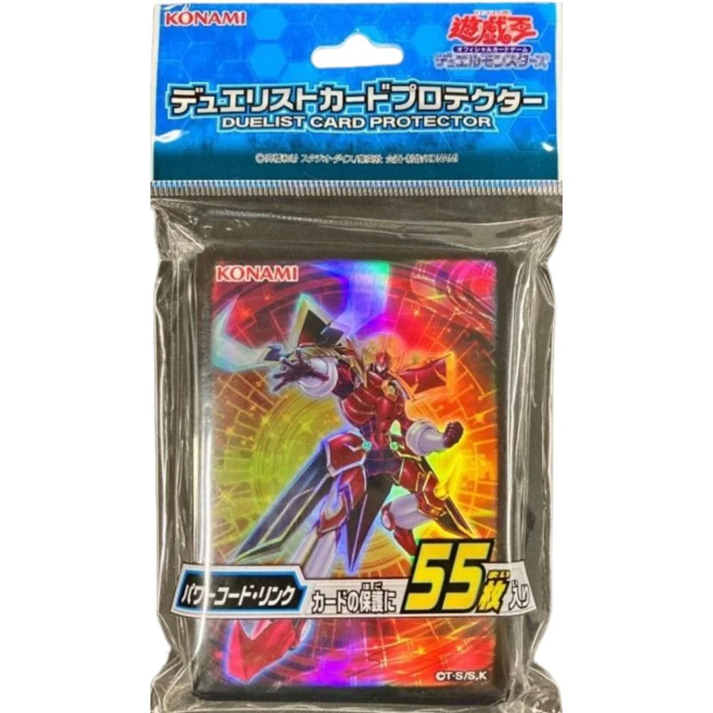 Yu-Gi-Oh! OCG Sleeves: Power Code Link 55 Piece
