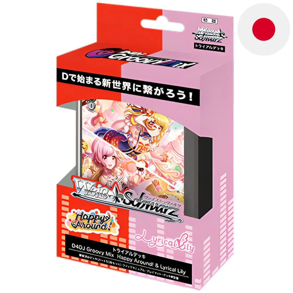 White black D4DJ Groovy Mix Happy Around! & Lyrical Lily Trial Deck Japanese