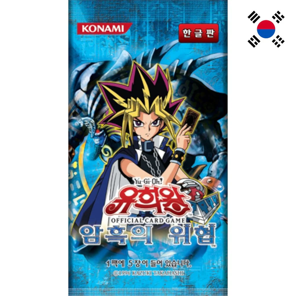 Yu-Gi-Oh! Dark Crisis Booster Pack Korean