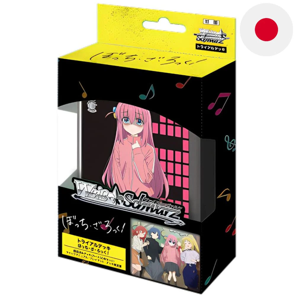 White black Bocchi the Rock! Trial Deck Japanese