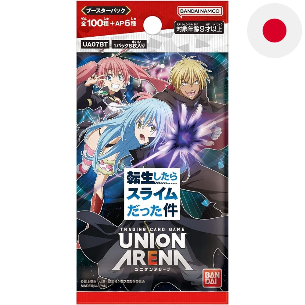 Union Arena That Time I Got Reincarnated as a Slime Booster Japanese