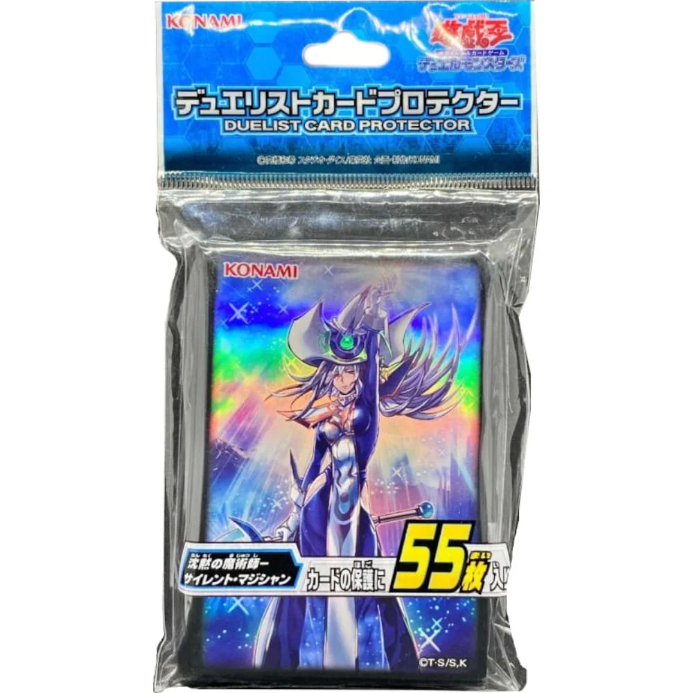 Yu-Gi-Oh! OCG Sleeves: Silent Magician 55 Piece