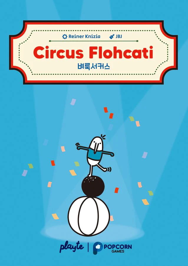 CIRCUS FLOHCATI