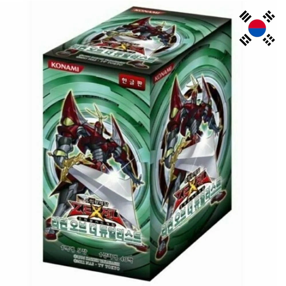 Yu-Gi-Oh! Return of the Duelist 40 display Korean