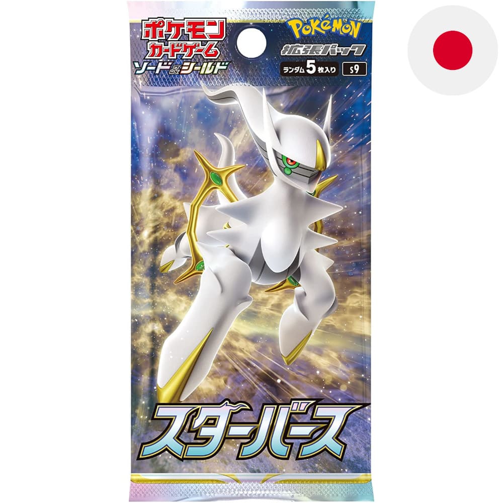 Pokemon Star Birth Booster Japanese