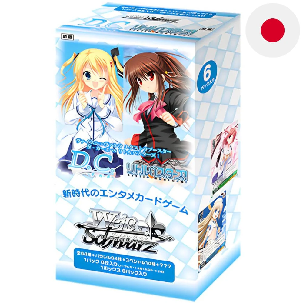 White black Da Capo vs Little Busters! 6 Extra Display Japanese