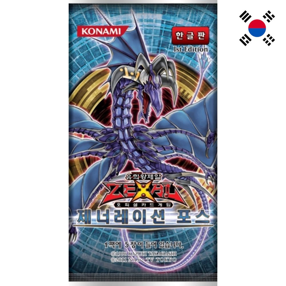 Yu-Gi-Oh! Generation Force Booster Korean
