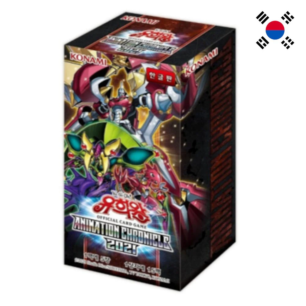 Yu-Gi-Oh! Animation Chronicle 2021 15 display Korean
