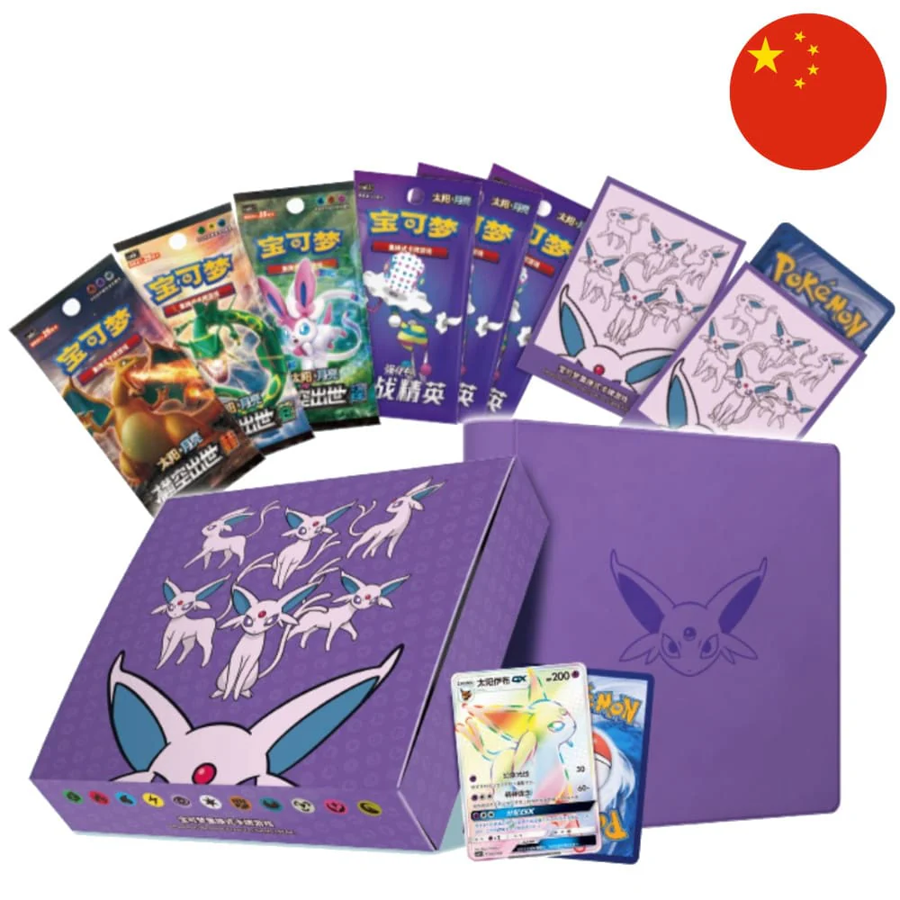 Pokemon Eevee Gift Box Psiana S-Chinese