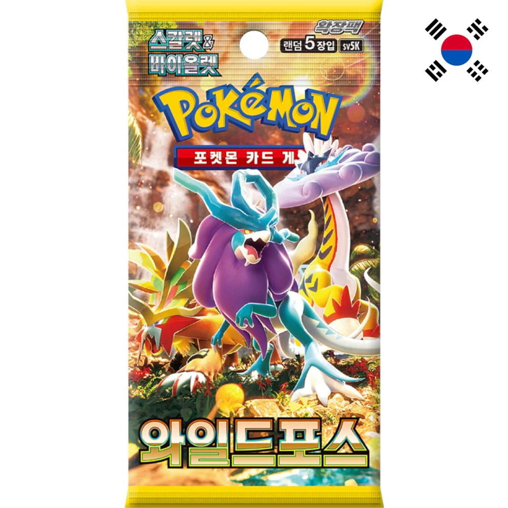 Pokemon Wild Force Booster Korean