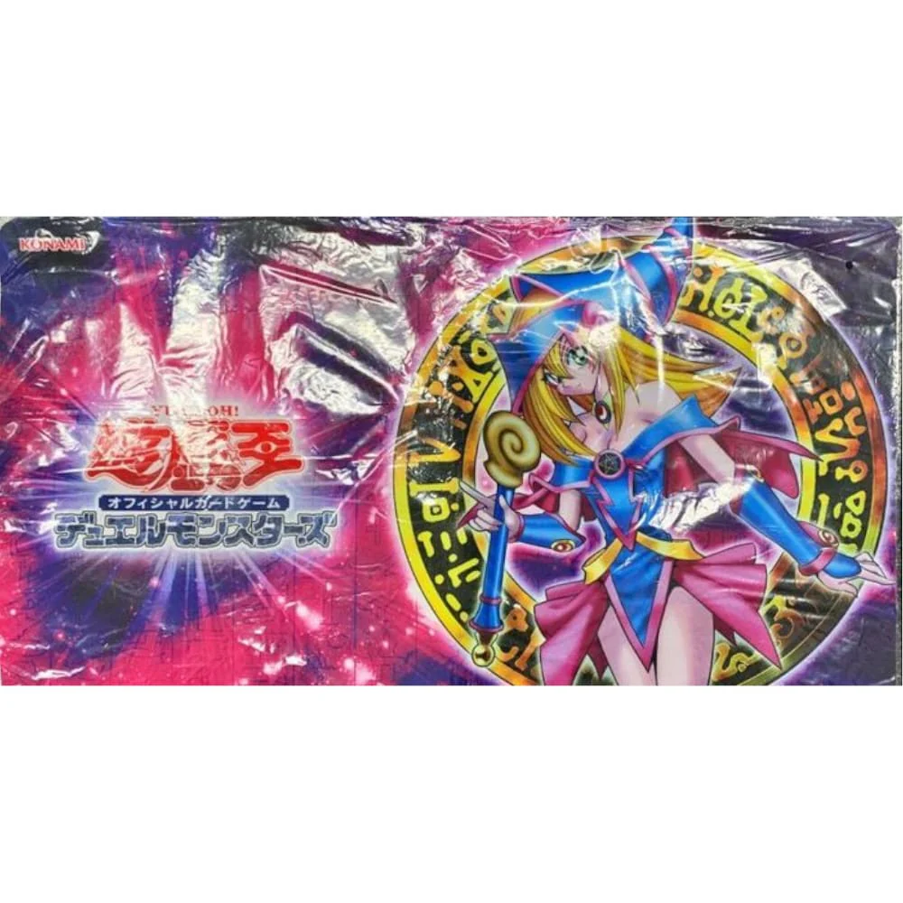Yu-Gi-Oh! OCG Play Mat Black Magician Girl