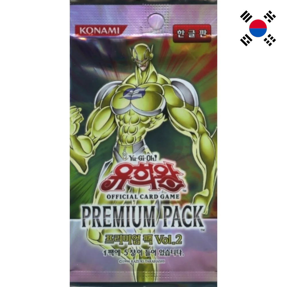Yu-Gi-Oh! Premium Pack 2 Booster Korean