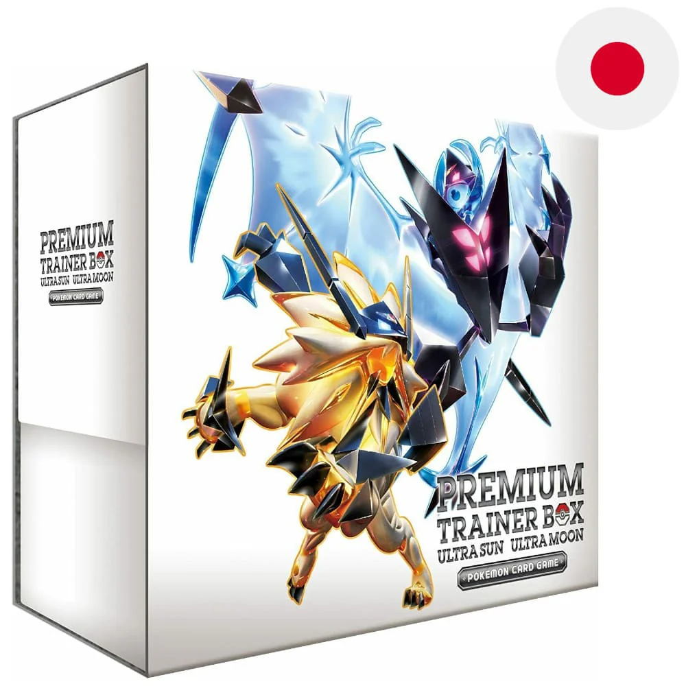Pokemon Premium Trainer Box Ultra Sun & Ultra Moon Japanese