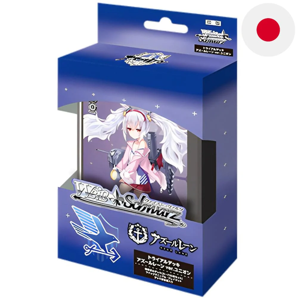 White black Azur Lane Union Trial Deck Japanese