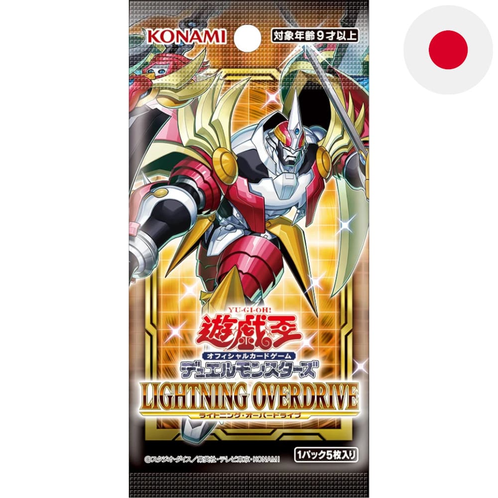 Yu-Gi-Oh! Lightning Overdrive Booster Japanese