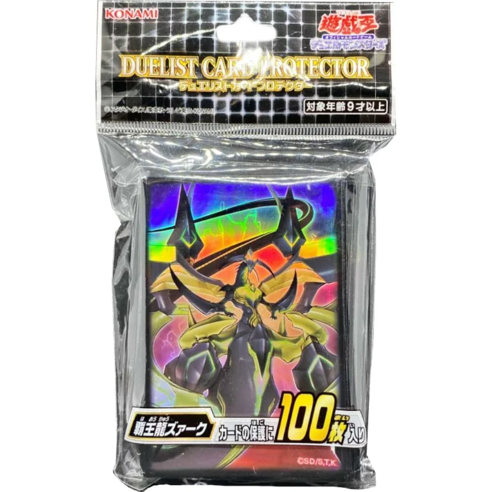 Yu-Gi-Oh! OCG Sleeves: Supreme King Dragon Zarc 100 pieces