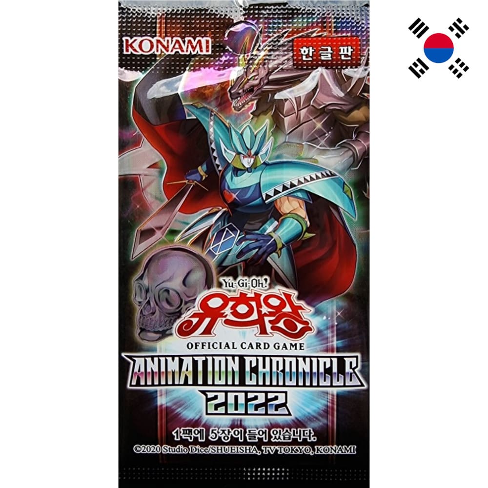 Yu-Gi-Oh! Animation Chronicle 2022 Booster Korean
