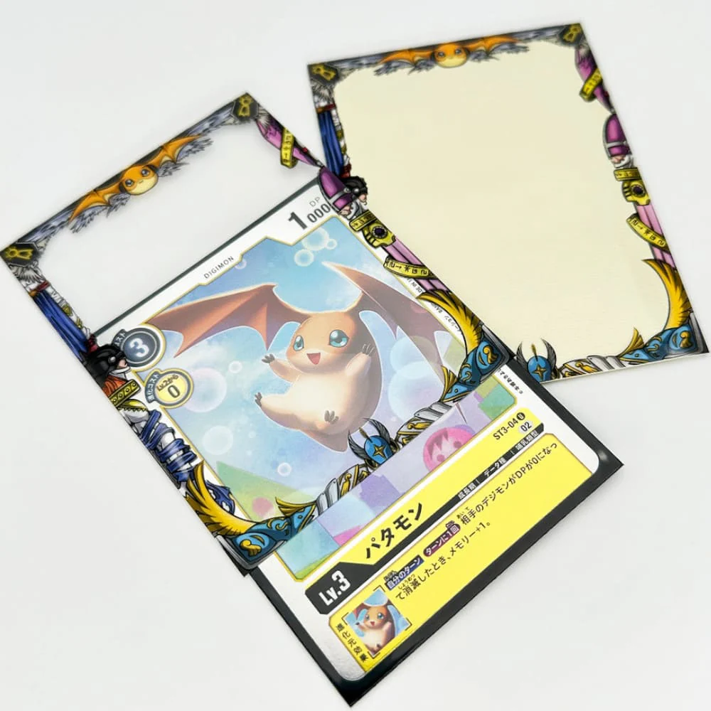 GuardUp Border Sleeves Crest of Hope 60 pieces