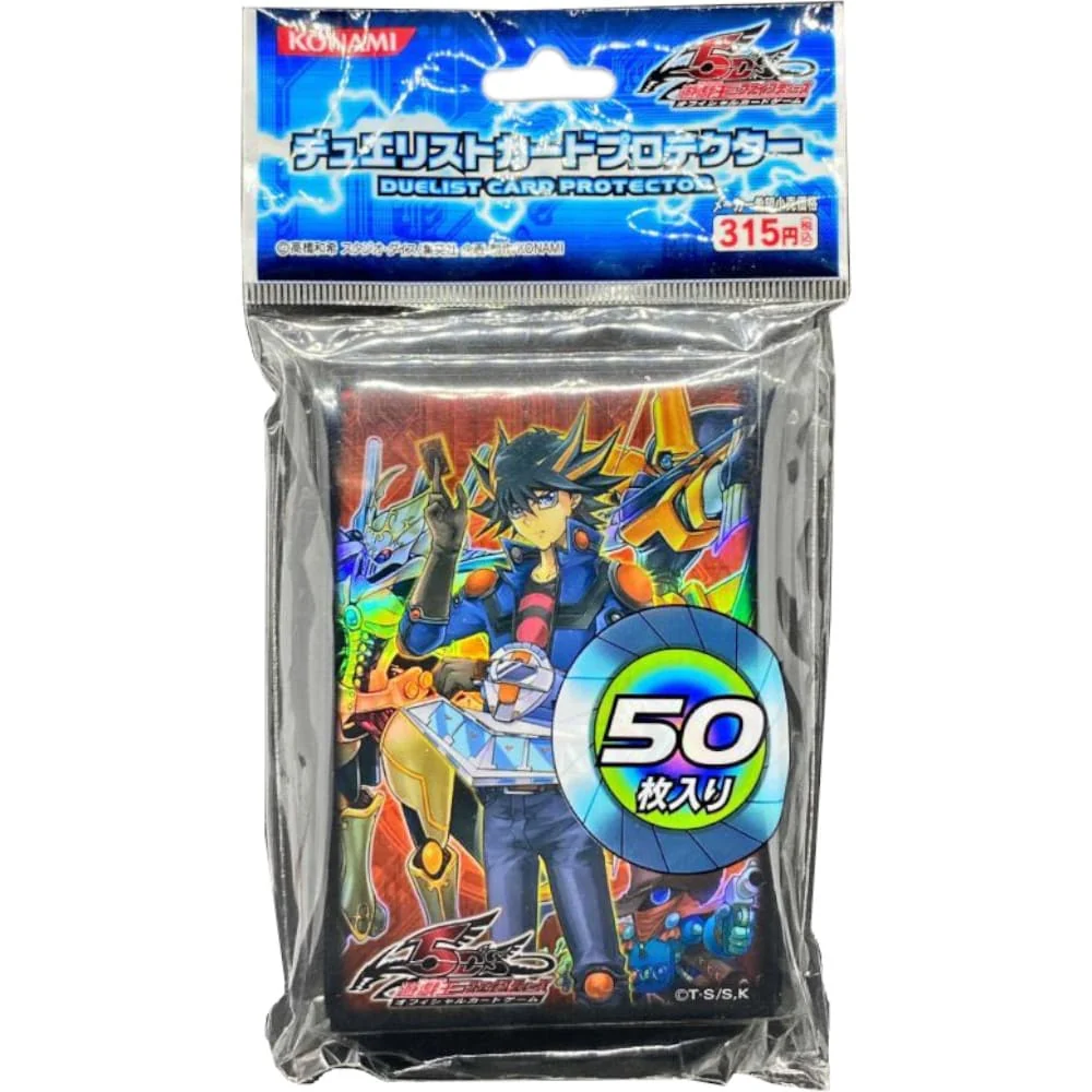 Yu-Gi-Oh! OCG Sleeves: Yusei V2 50 units