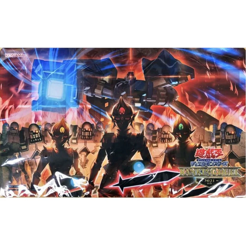 Yu-Gi-Oh! OCG Play Mat Battle Royal Modejoin
