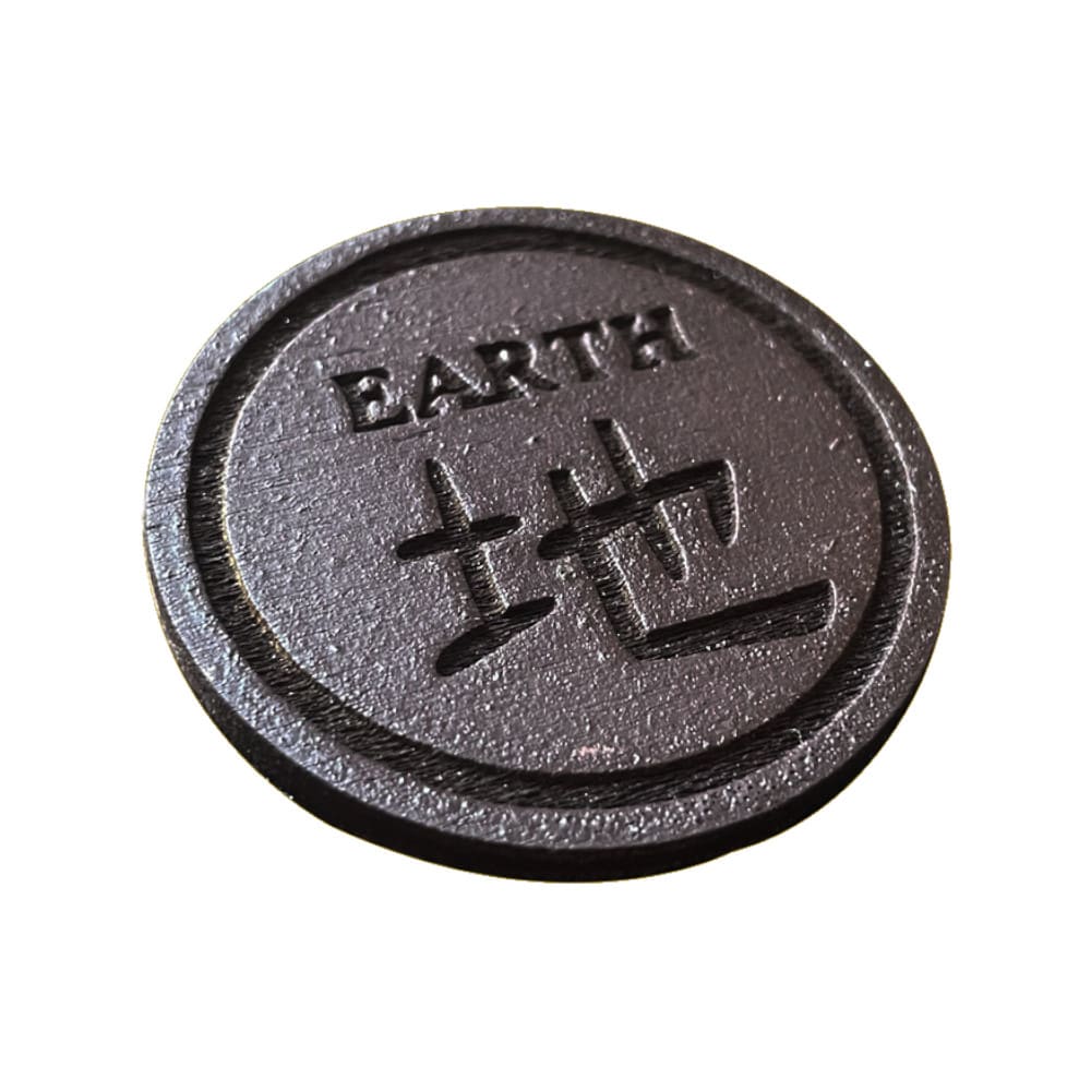 Duelist Island Coin Attributes Earth