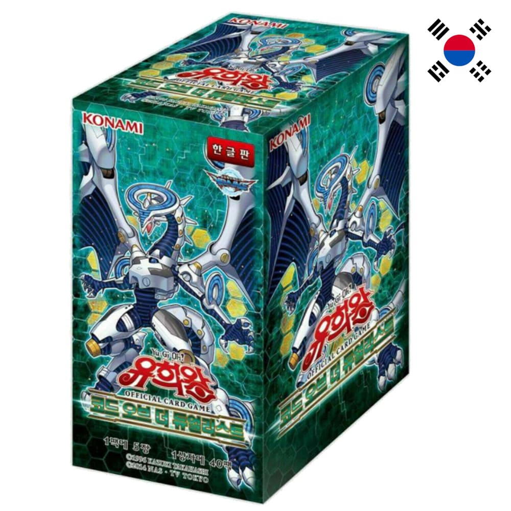 Yu-Gi-Oh! Code of the Duelist 30 display Korean