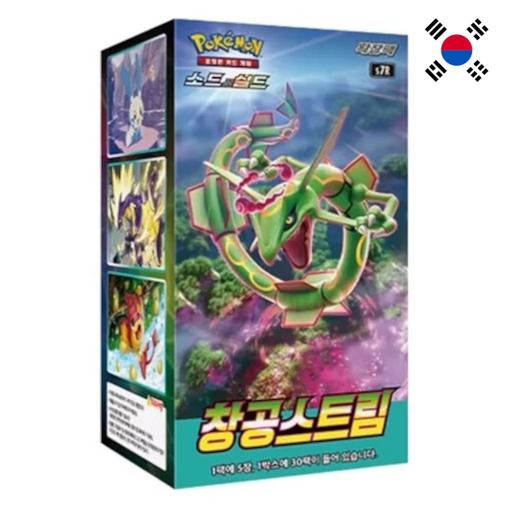 Pokemon Blue Sky Stream 30pcs Booster Box Korean