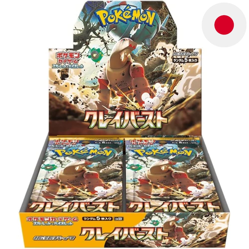 Pokemon Clay Burst 30 display Japanese