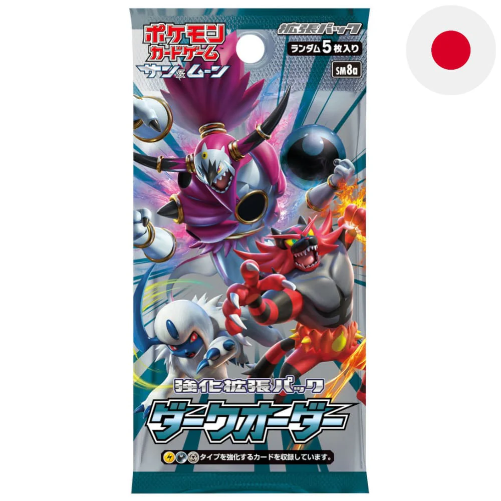 Pokemon Dark Order Booster Japanese