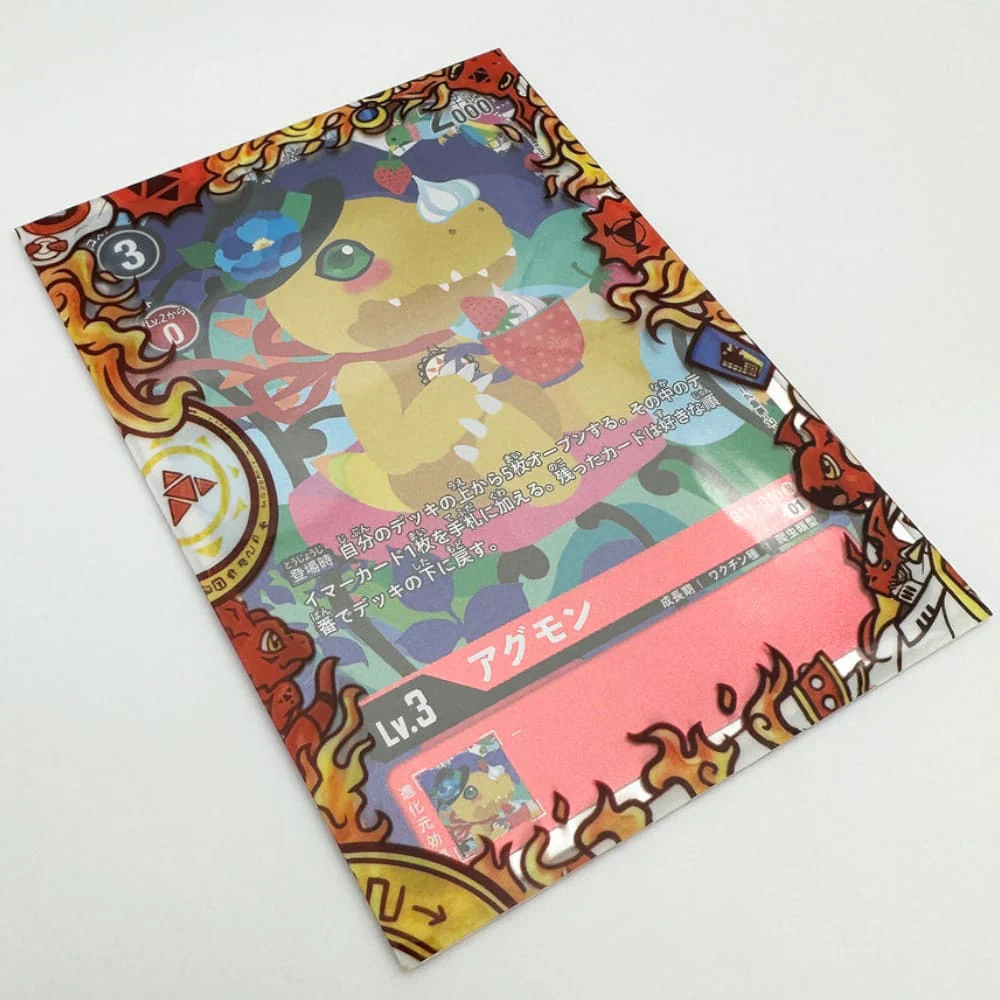 GuardUp Border Sleeves Gallant Knight 60 pieces