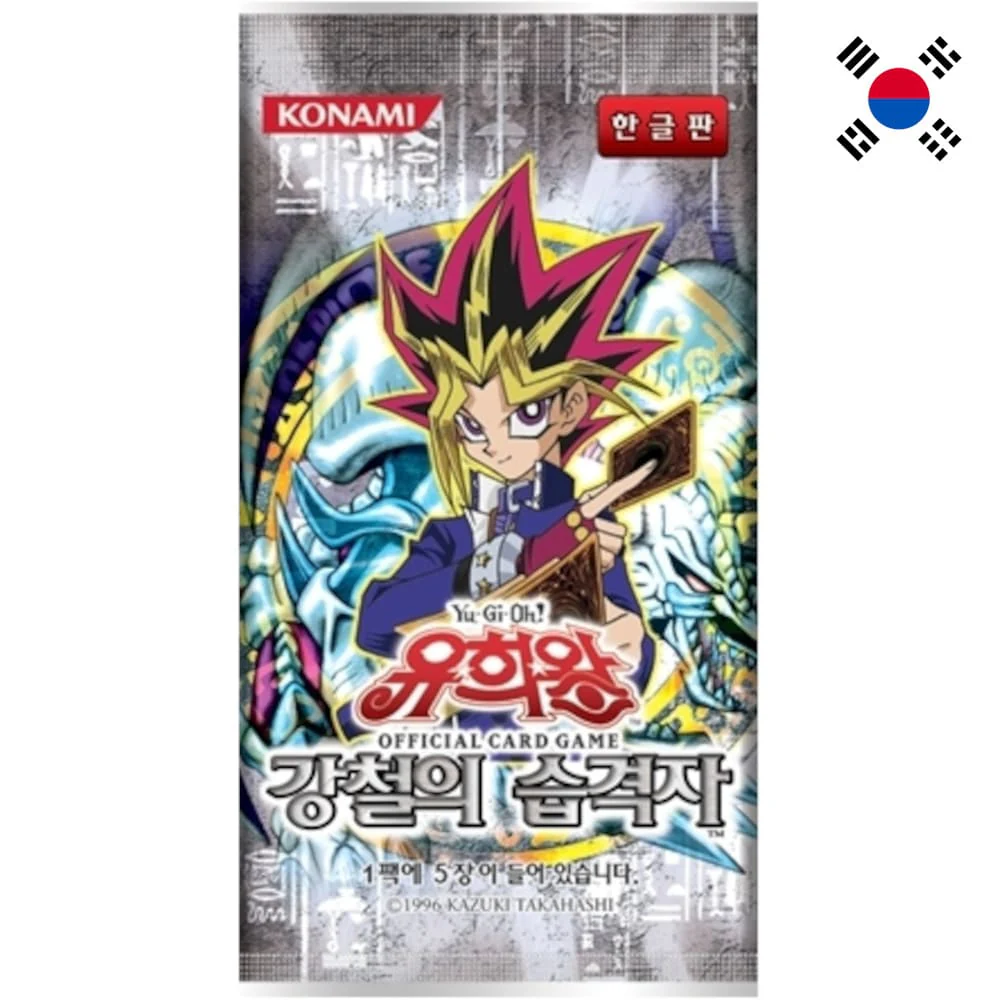 Yu-Gi-Oh! Metal Raiders Booster Pack Korean