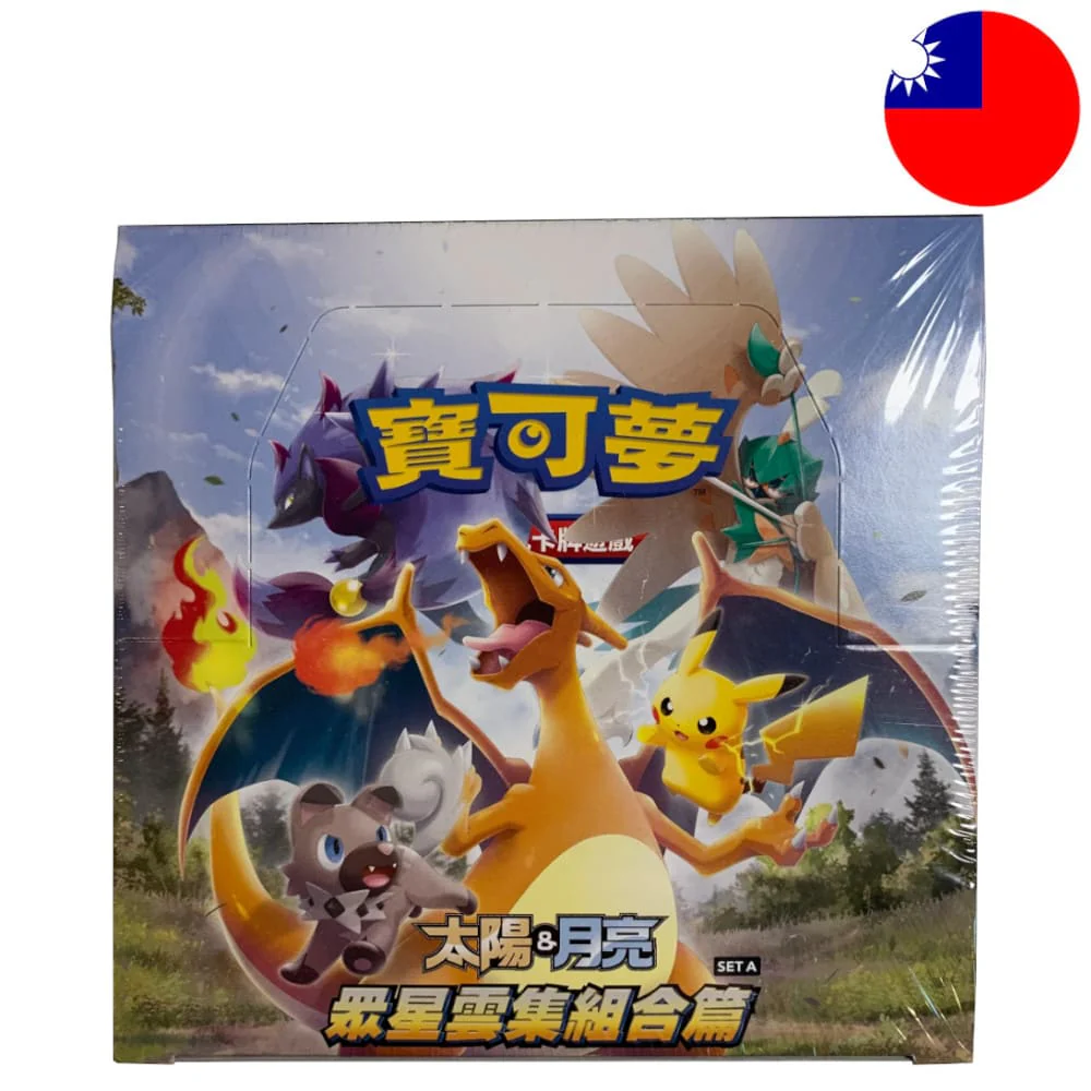 Pokemon Hidden Fates (Set A) 30 display T-Chinese