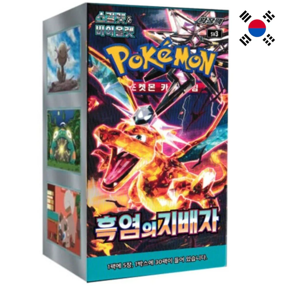 Pokemon Ruler of the Black Flame 30 display Korean