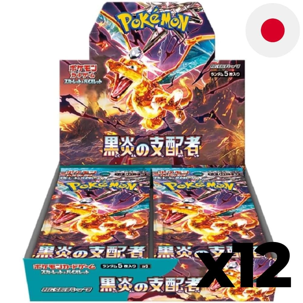 Pokemon Ruler of the Black Flame Case Japanese