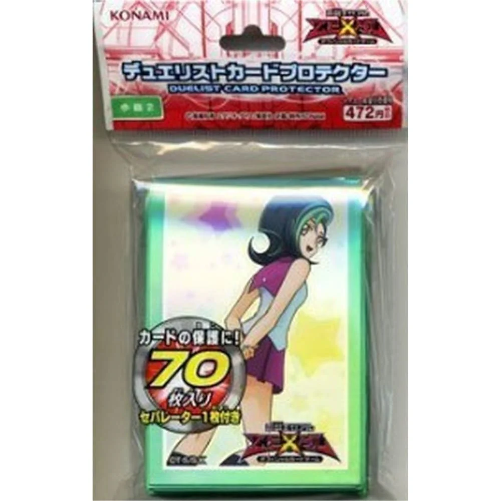 Yu-Gi-Oh! OCG Sleeves: Little Bird 2 70 pieces