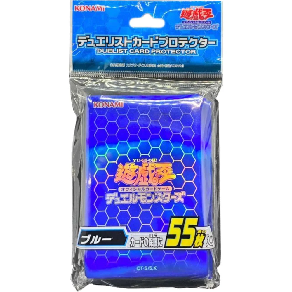 Yu-Gi-Oh! OCG Sleeves: Blue 2017 55 Piece