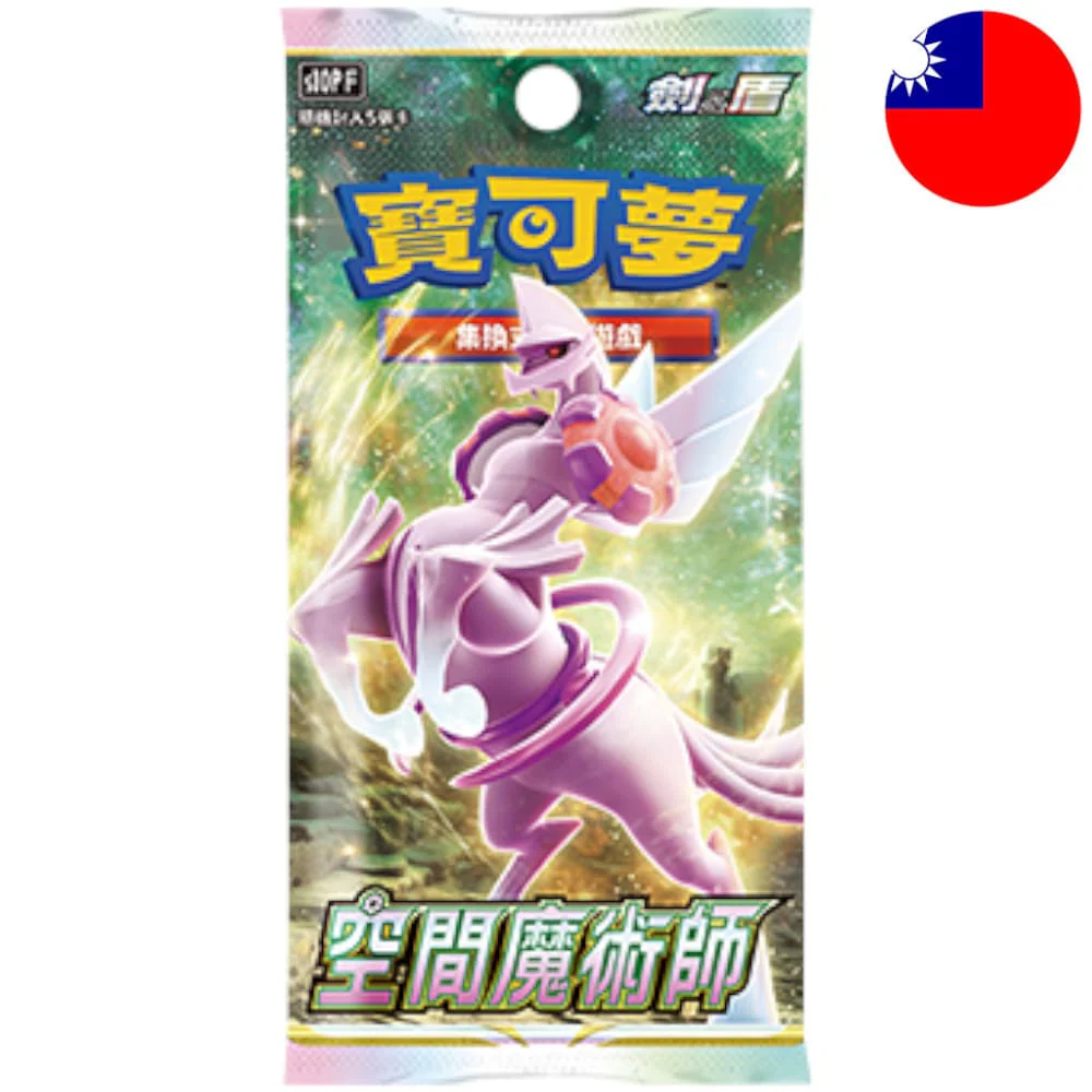 Pokemon Space Juggler Booster T-Chinese