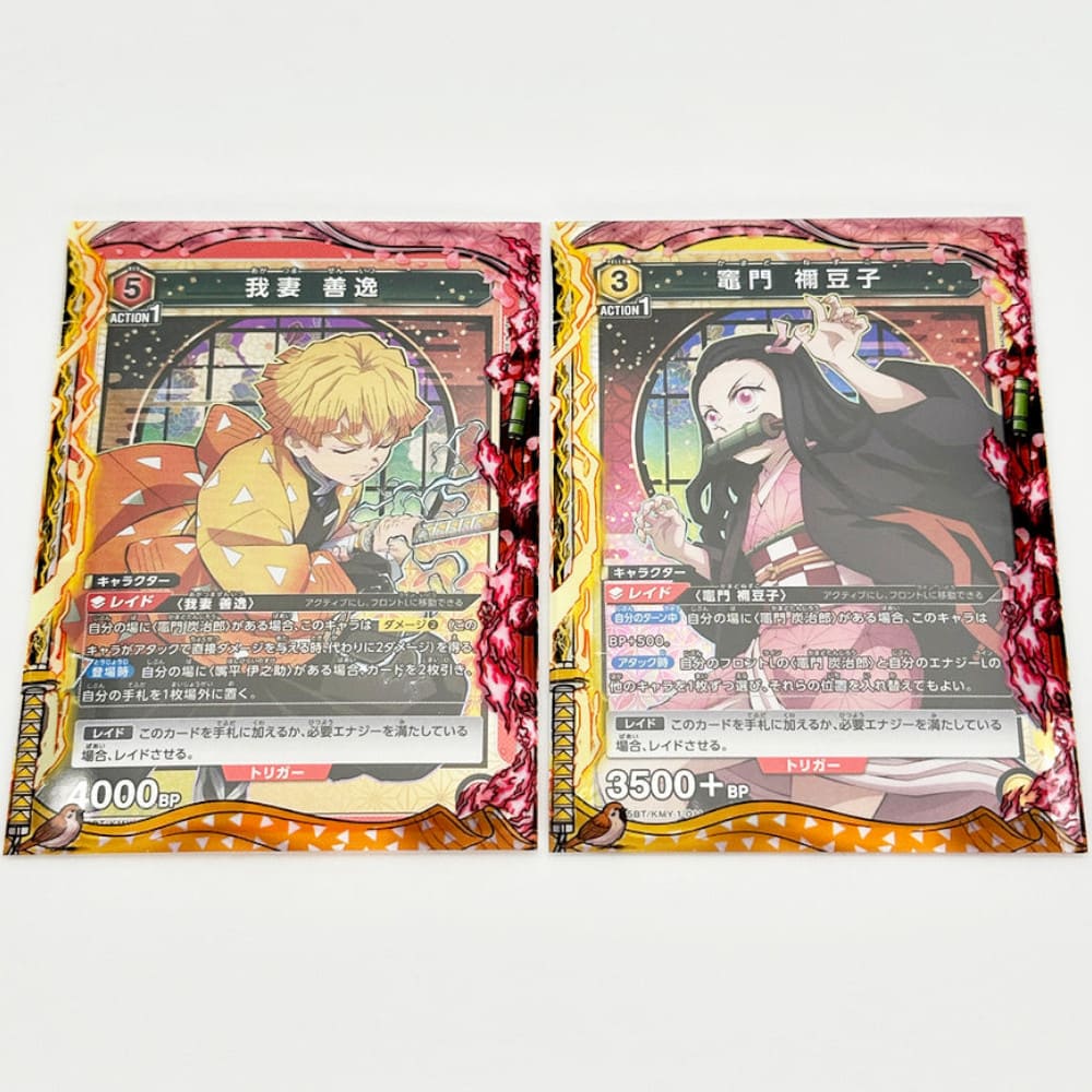 GuardUp Border Sleeves Zenitsu & Nezuk 60 pieces