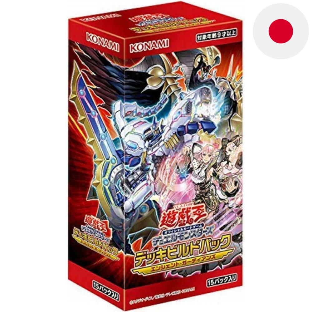 Yu-Gi-Oh! Ancient Guardians 15 display Japanese